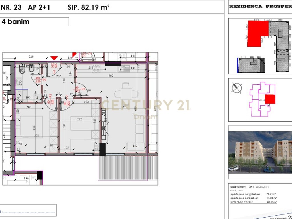 Apartament 2+1 për Shitje – Kompleksi “Kodra e Liqenit”, Paskuqan