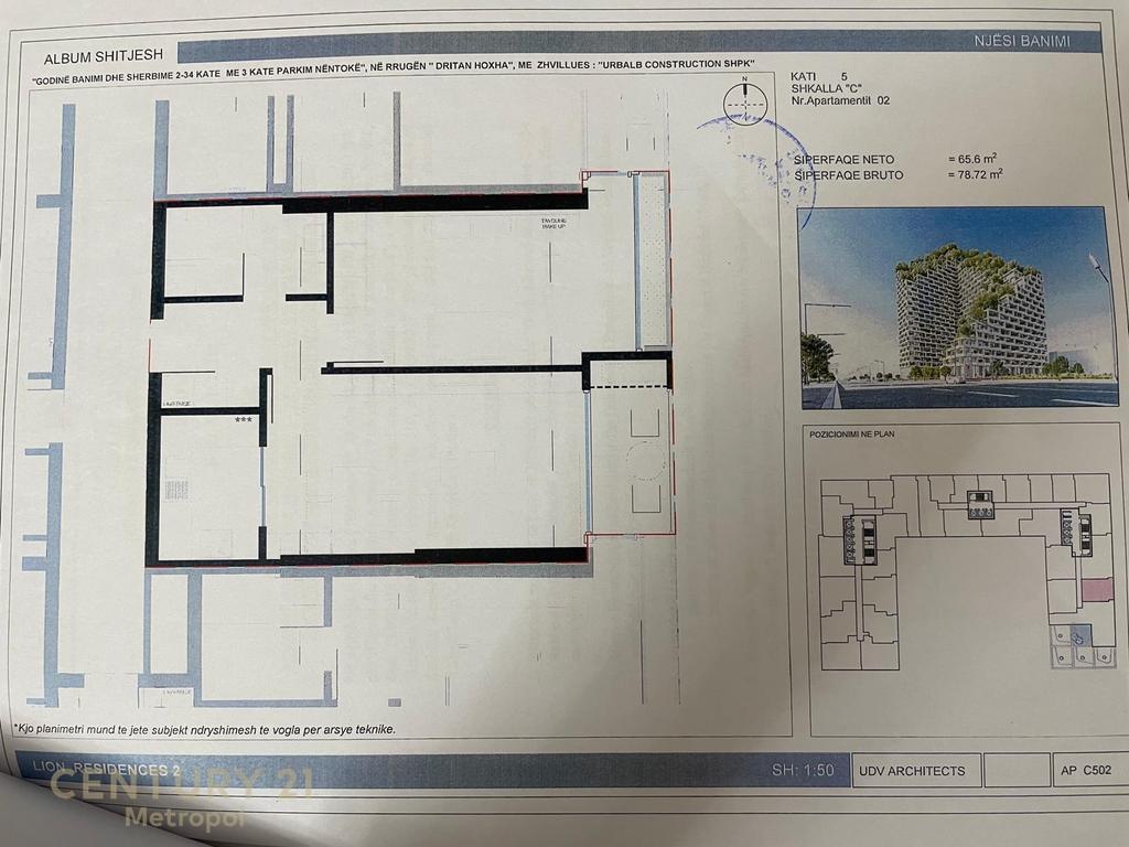 Shitet me Keste Apartament 1+1 tek "Lion Park 2"