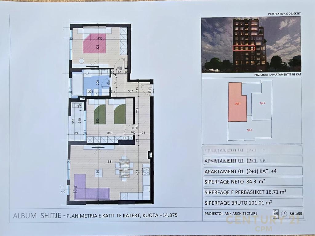 Shitet apartament 2+1 prane Shkolles Kuqe!