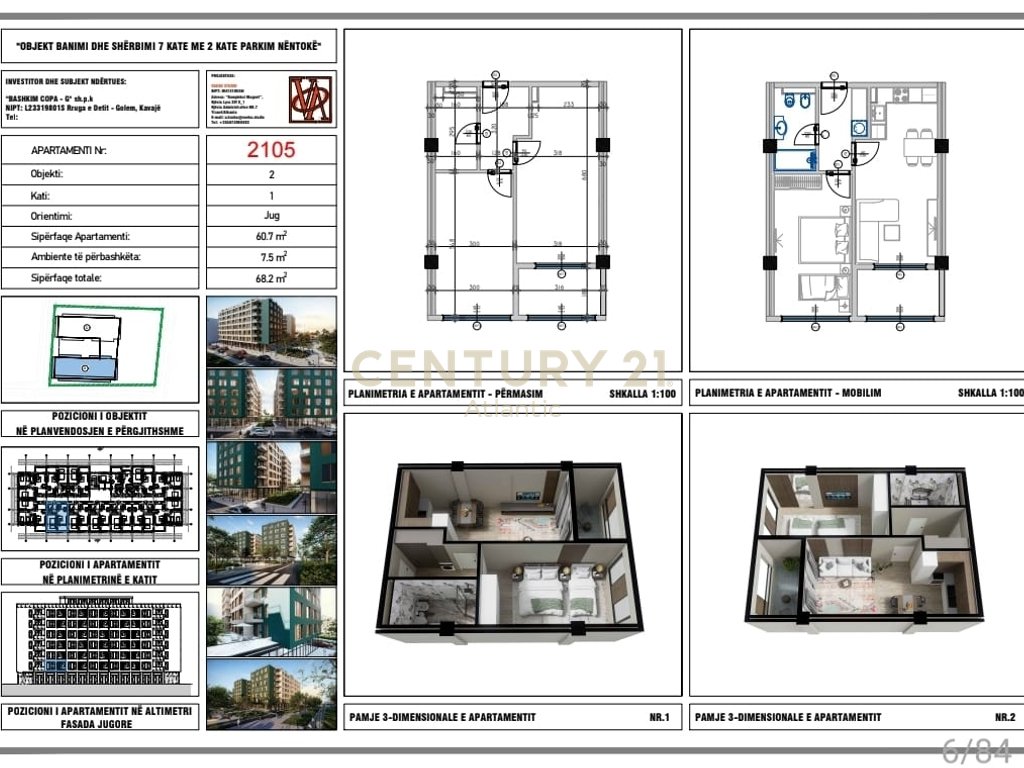 Apartament 1+1 Për Shitje në Golem, Durrës - 81,840€ | 68.2 m²