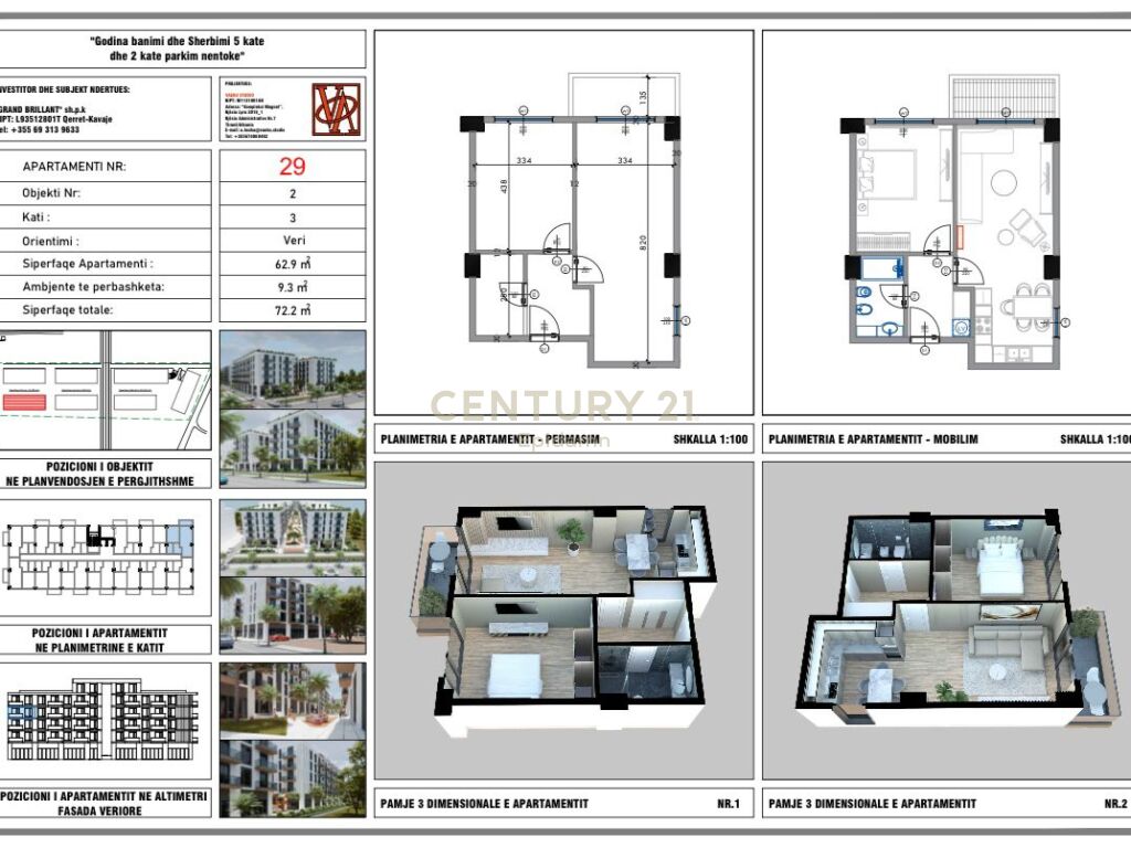 SHITET APARTAMENT 1+1  NE QERRET TEK RESIDENCA ''PALM PARADISE''!!
MUNDESI PAGESE ME KESTE!