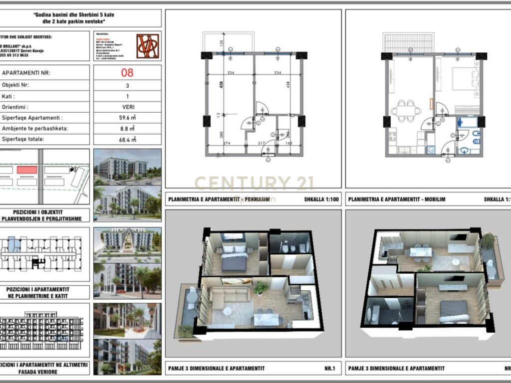 SHITET APARTAMENT 1+1  NE QERRET TEK RESIDENCA ''PALM PARADISE''!!
MUNDESI PAGESE ME KESTE!