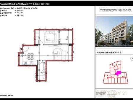 Shitet Apartament 2+1+2 te Kompleksi Aluna