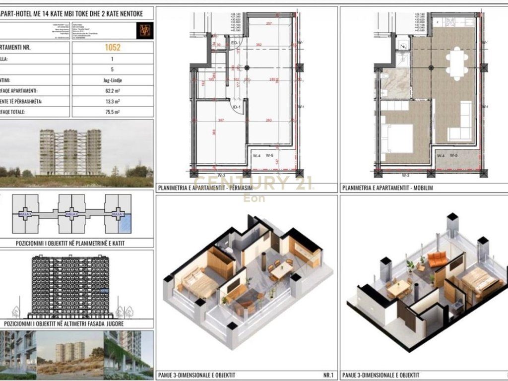 EXCLUSIVE!! SHITET APARTAMENT 1+1, THREE GARDENS RESIDENCE, QERRET!