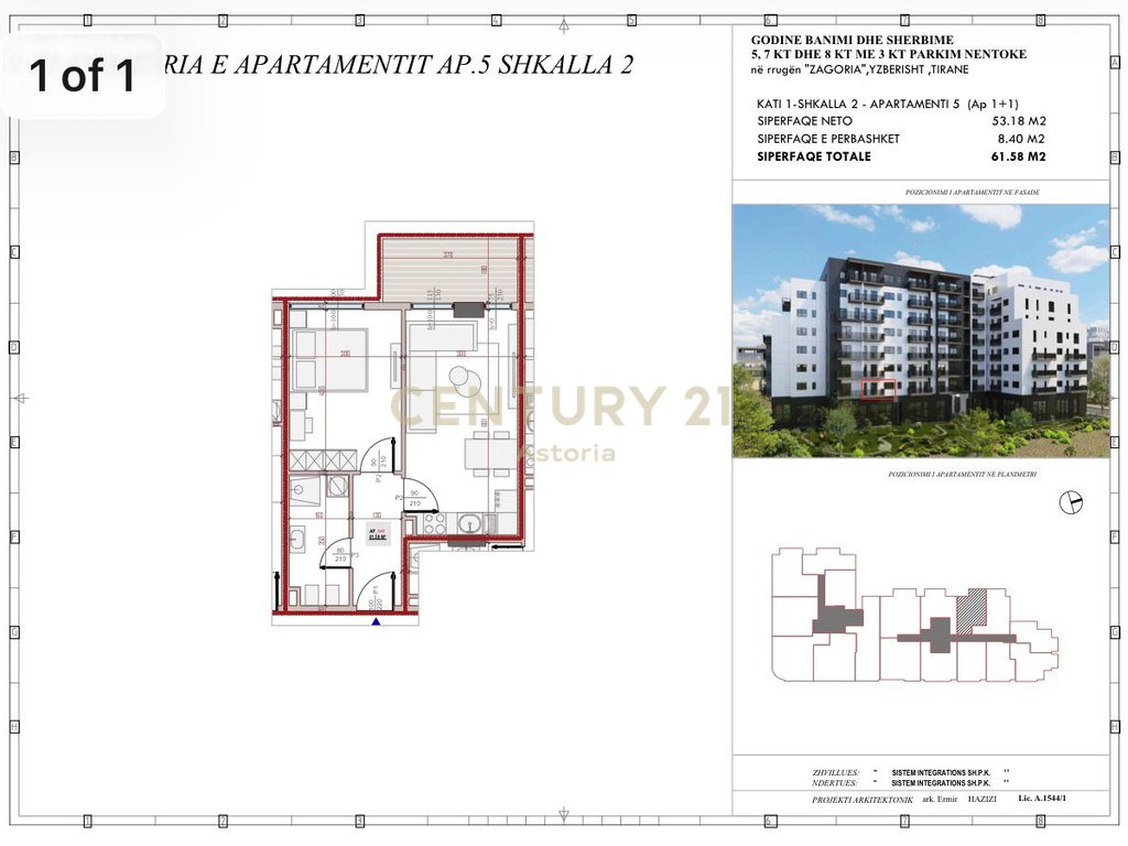Shesim apartament 1+1 në rezidencën Phoenix – Yzberish