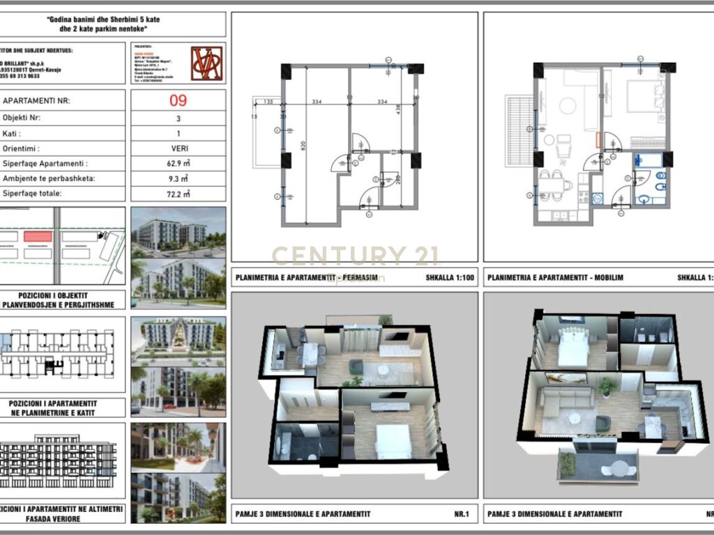 SHITET APARTAMENT 1+1  NE QERRET TEK RESIDENCA ''PALM PARADISE''!!
MUNDESI PAGESE ME KESTE!