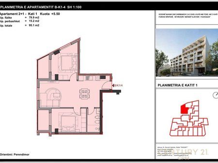 Shitet Apartament 2+1+2 te Kompleksi Aluna