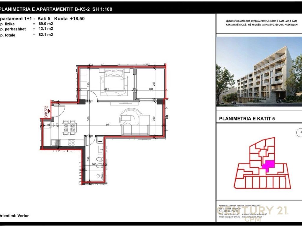 Shitet Apartament 1+1 te Kompleksi Aluna