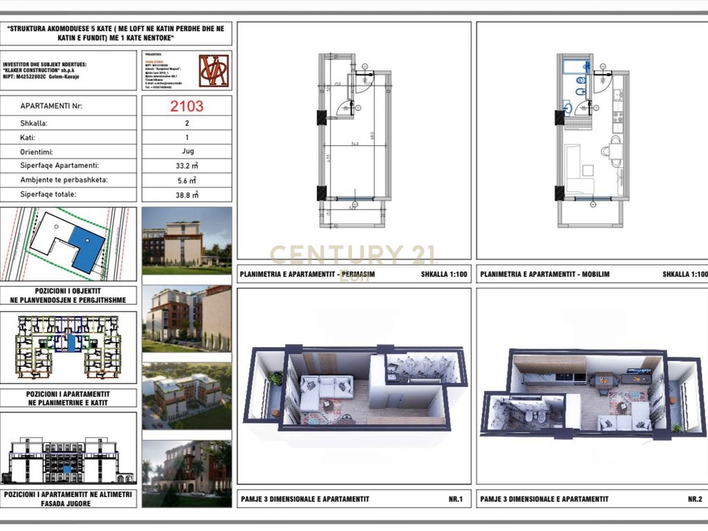 Hestia Residence, Golem ! Mundesi Pagese me Keste !  -STUDIO-