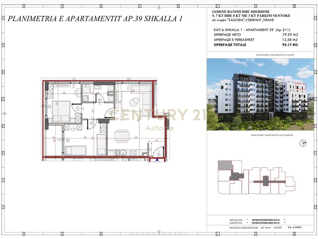 Shesim apartament 2+1 në rezidencën Phoenix – Yzberish