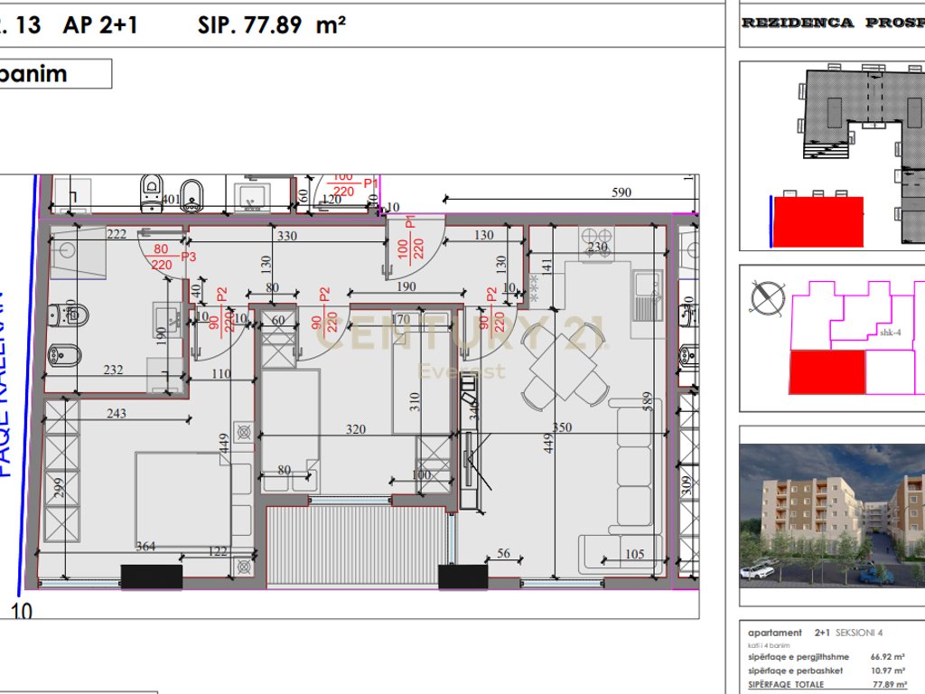 Apartament 2+1 për Shitje – Kompleksi “Kodra e Liqenit”, Paskuqan