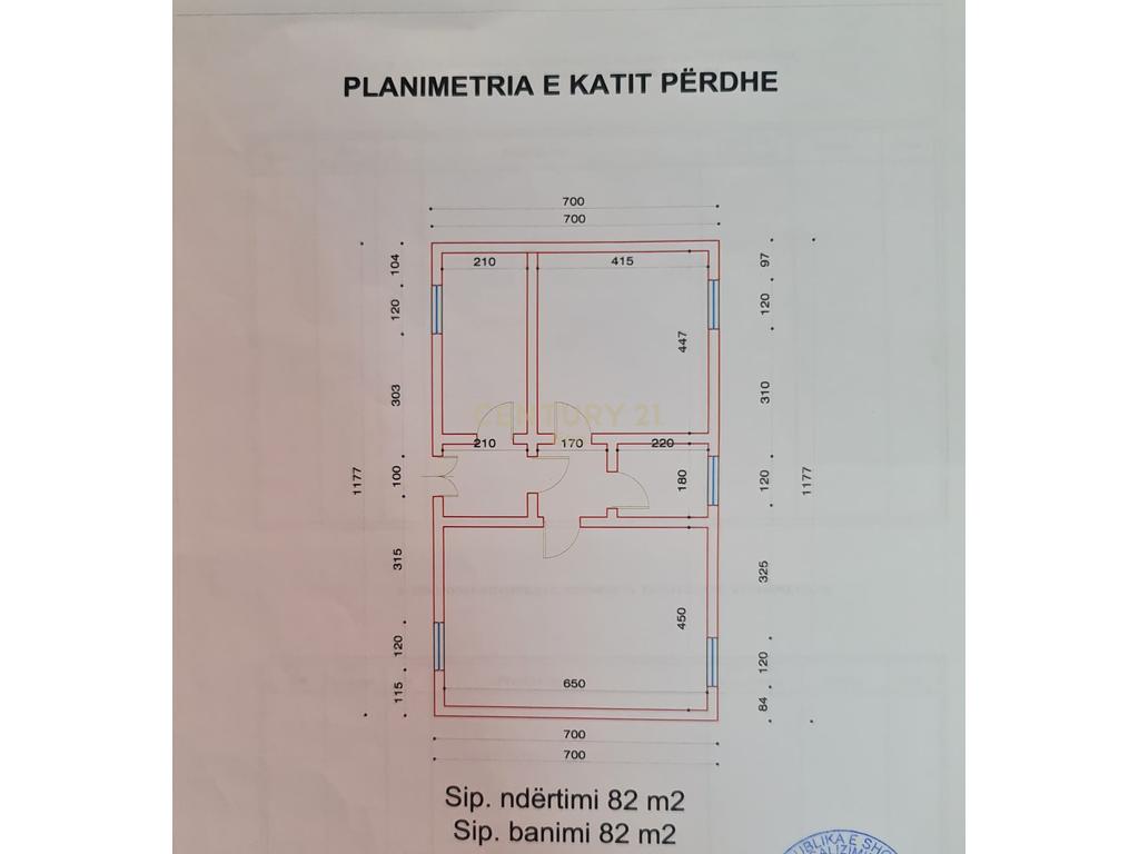 Shitet  Shtëpi dhe Dyqan Buze Rruge në Shkozet, Durrës !