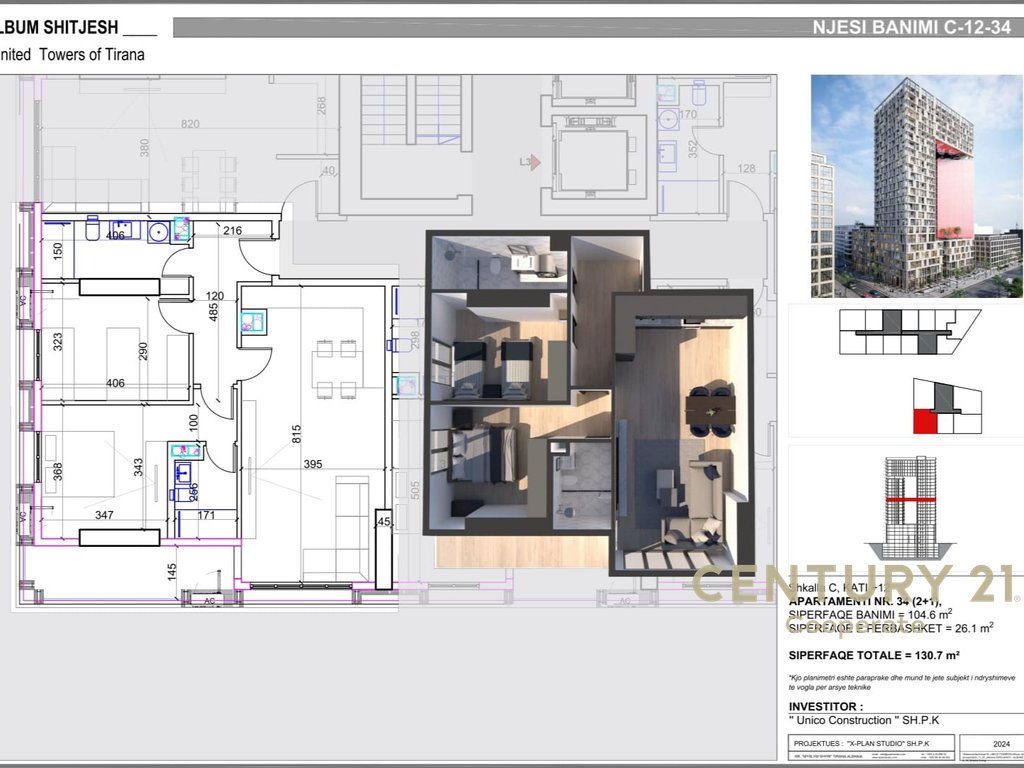 SHESIM APARTAMENT 2+1 NË KOMPLEKSIN REZIDENCIAL UNITED TOWERS OF TIRANA