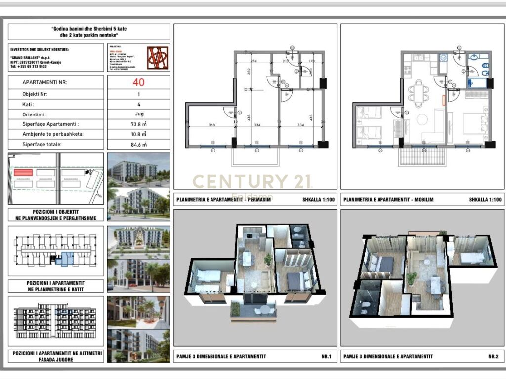 SHITET APARTAMENT 2+1  NE QERRET TEK RESIDENCA ''PALM PARADISE''!!
MUNDESI PAGESE ME KESTE!