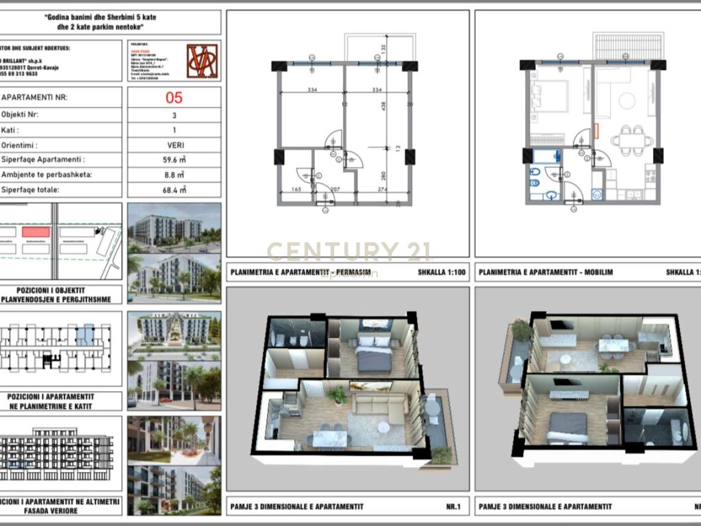 SHITET APARTAMENT 1+1  NE QERRET TEK RESIDENCA ''PALM PARADISE''!!
MUNDESI PAGESE ME KESTE!