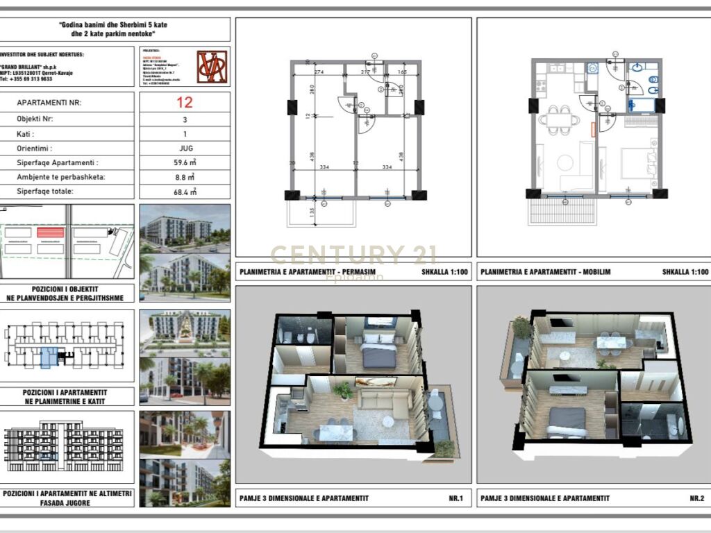 SHITET APARTAMENT 1+1  NE QERRET TEK RESIDENCA ''PALM PARADISE''!!
MUNDESI PAGESE ME KESTE!