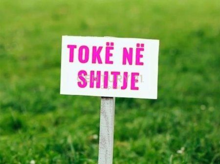 Tokë Arë Për Shitje – IBE, pranë Shkollës së Mesme “Mersin Duqi”, Tiranë