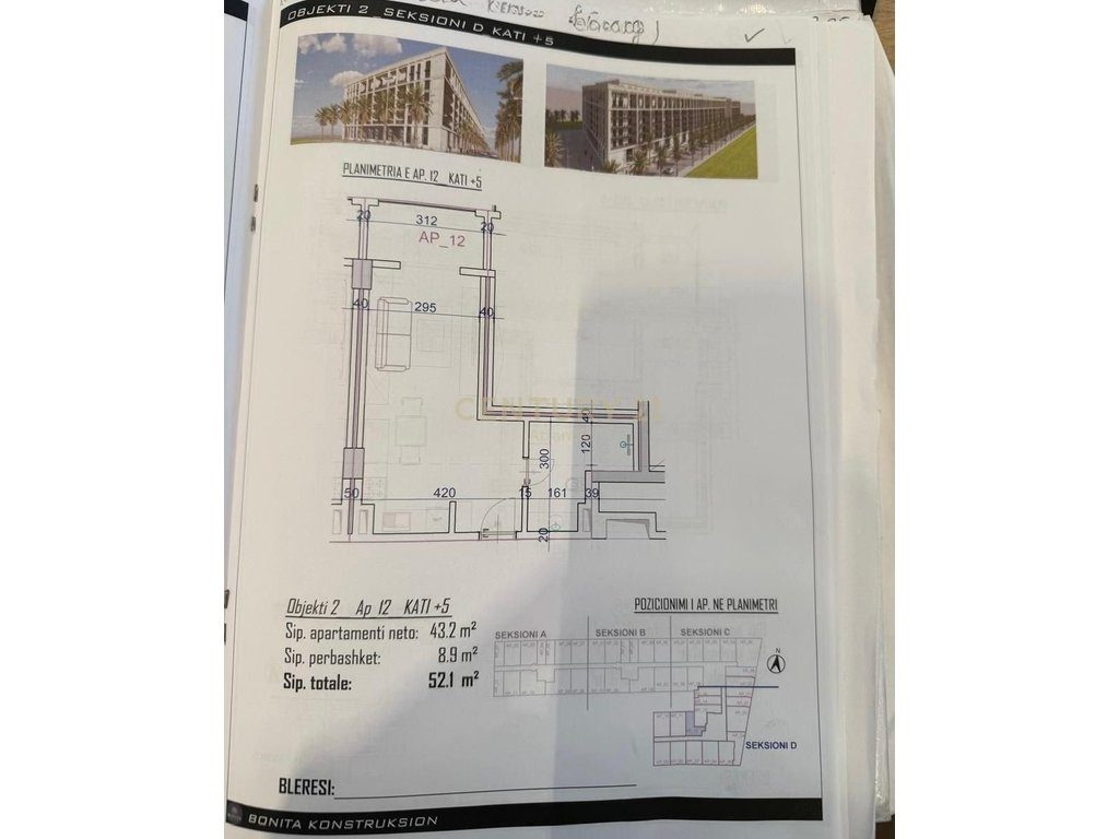 Studio 1+1 Në Shitje në Golem, Durrës - 52,000€ | 52 m²