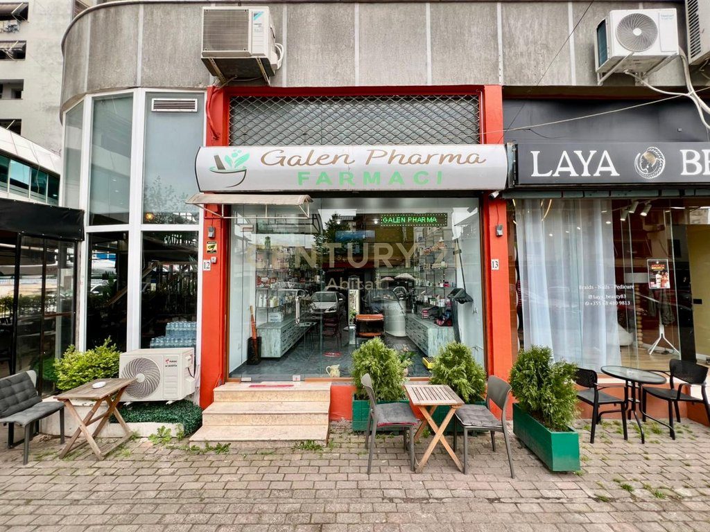 🅾️KAZION - SHESIM, BIZNES FARMACI (2️⃣0️⃣ Vite AKTIV), GLOBE / RRUGA KAVAJËS‼️