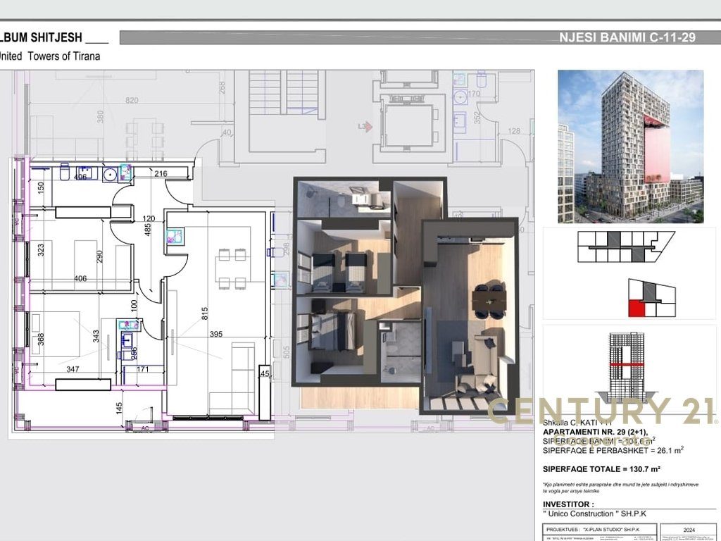 SHESIM APARTAMENT 2+1 NË KOMPLEKSIN REZIDENCIAL UNITED TOWERS OF TIRANA