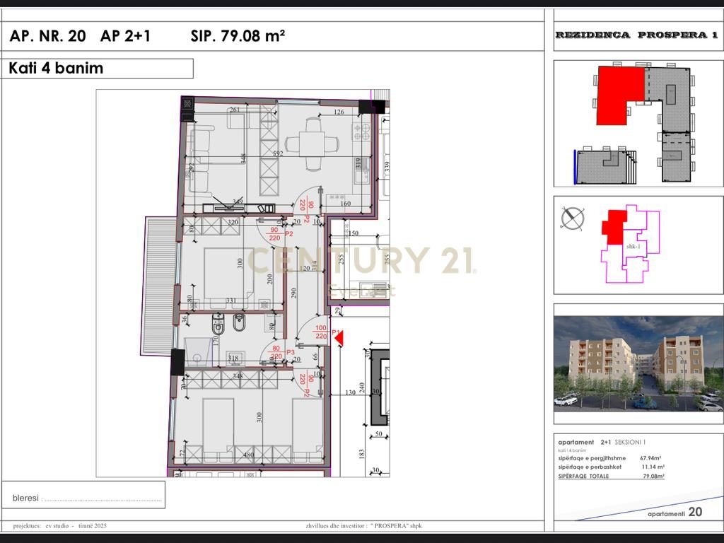 Kompleksi “Kodra e Liqenit”, Paskuqan-Shesim apartament 2+1