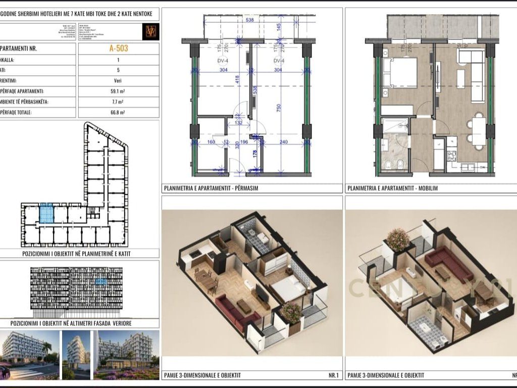 FILLUAN SHITJET NE REZIDENCEN DRAGOTI 2 ! MUNDESI PAGESE ME KESTE, SHITET APARTAMENT 1+1!!!