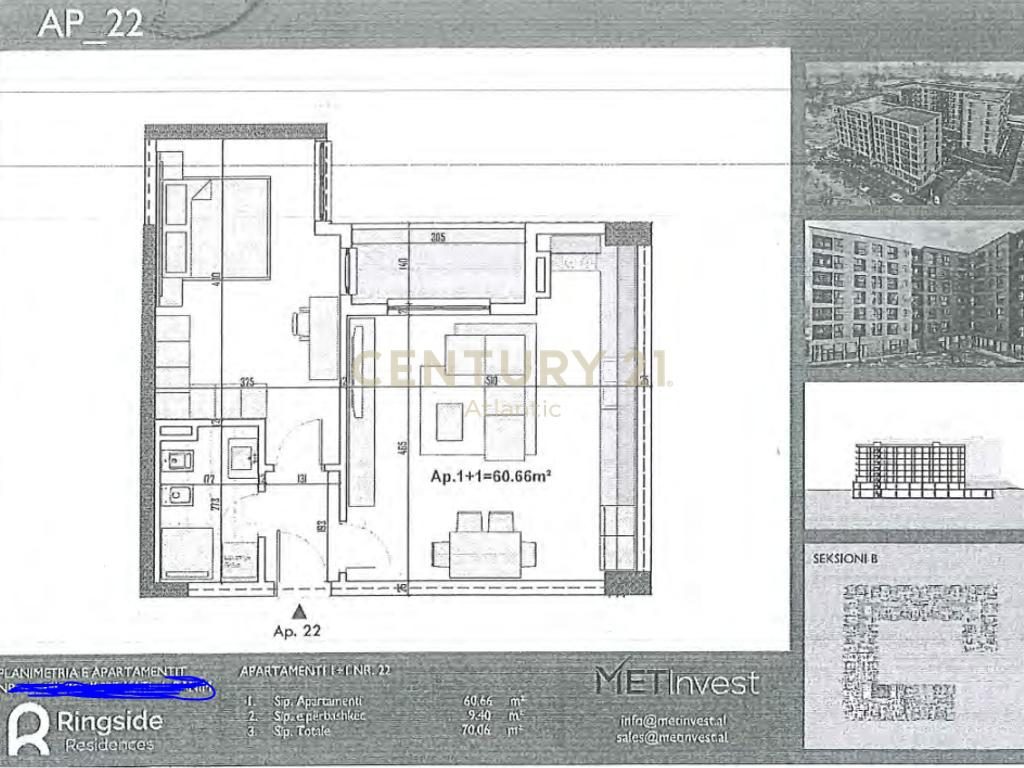 RINGSIDE  1+1+B Në Shitje,PASKUQAN - 70,000€ | 70.06 m²