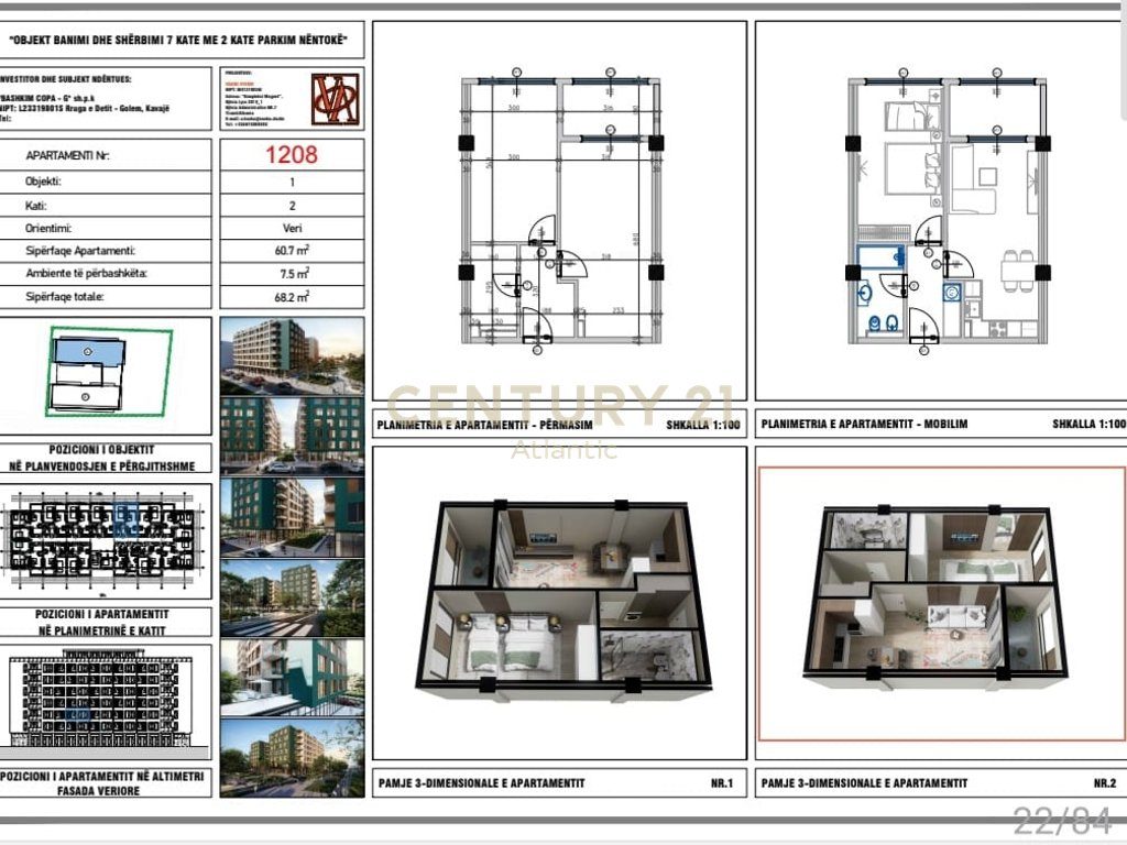 Apartament 1+1 Në Shitje në Golem, Durrës - 81,840€ | 68.2 m²