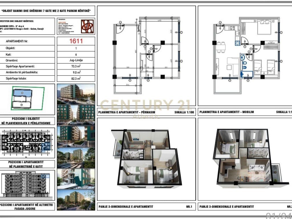 Apartament 2+1 Në Shitje në Golem, Durrës - 98,760€ | 82.3 m²