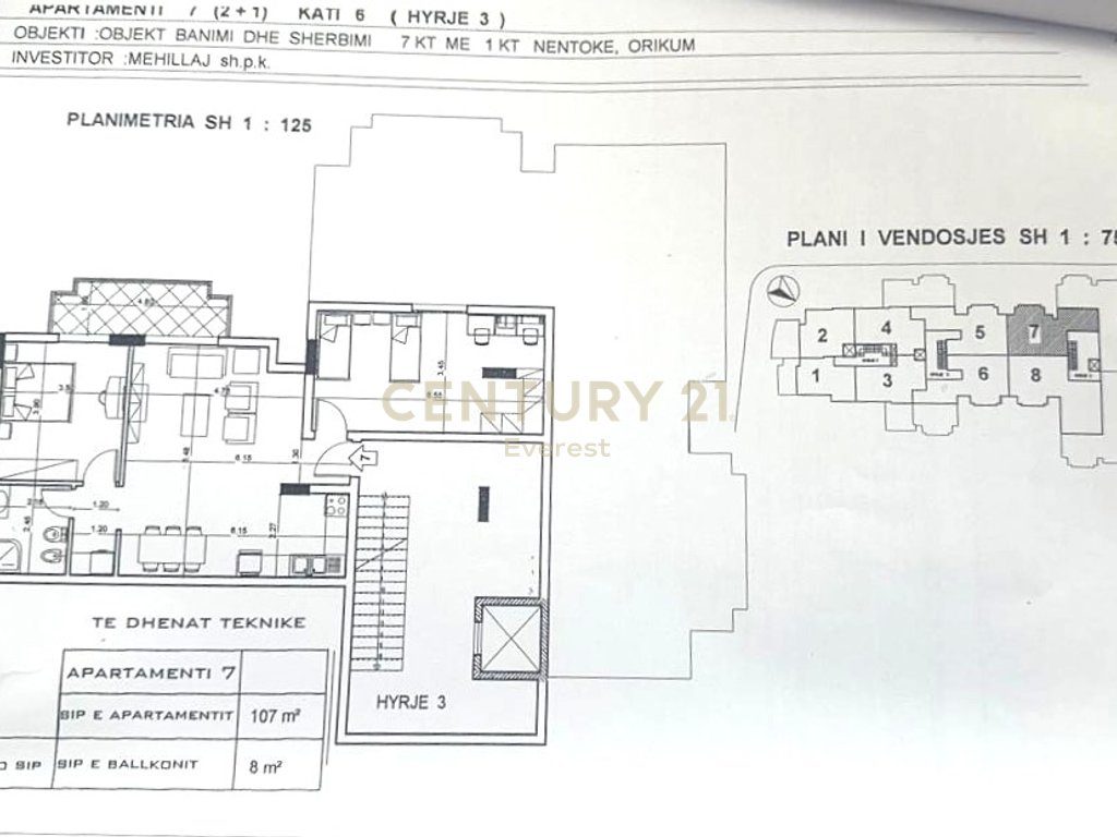 ORIKUM, SHESIM 2 APARTAMENT 2+1 ME VERANDE