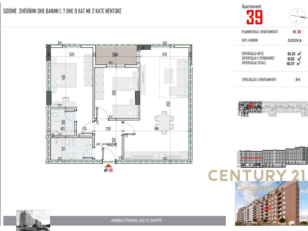 EKSKLUZIVE!  SHESIM APARTAMENT 2+1 PËRBALLË RRUGËS 5 - MAJI & PRANË BULEVARDIT TË RI NË PASKUQAN.