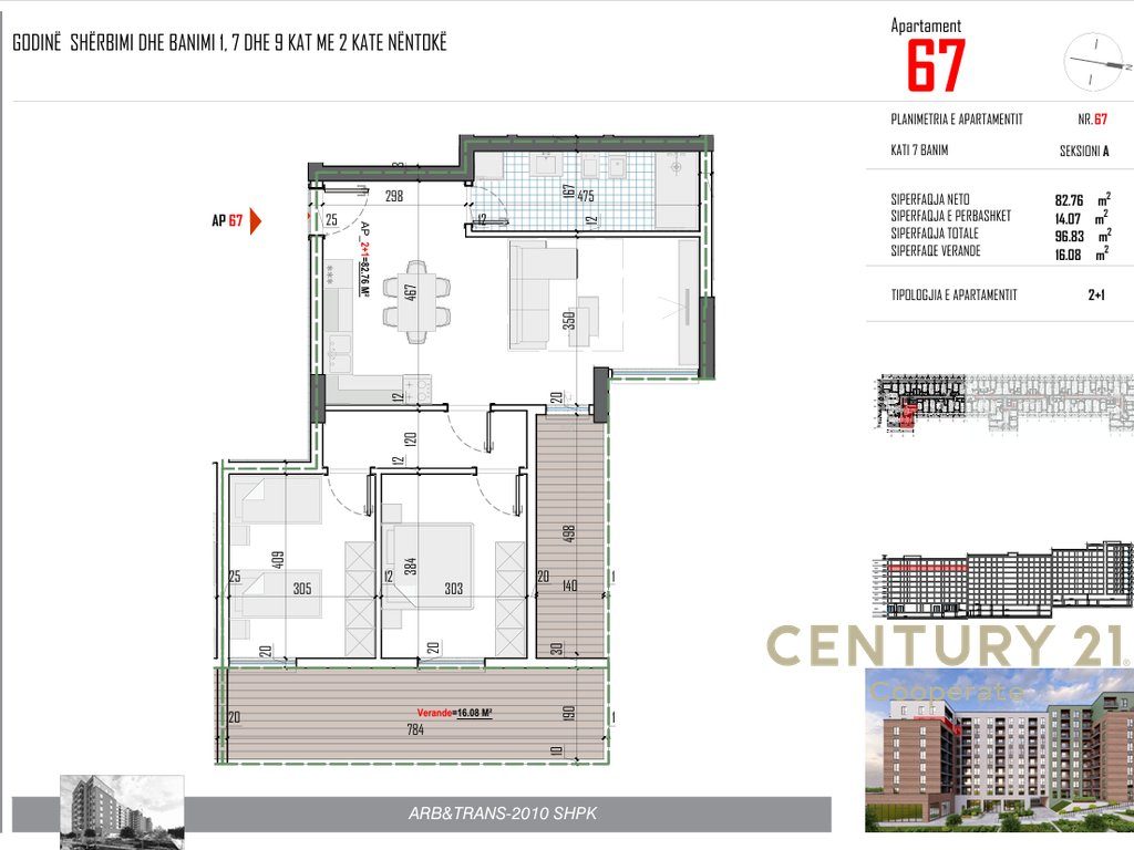 EKSKLUZIVE!  SHESIM APARTAMENT 2+1 PËRBALLË RRUGËS 5 - MAJI & PRANË BULEVARDIT TË RI NË PASKUQAN.