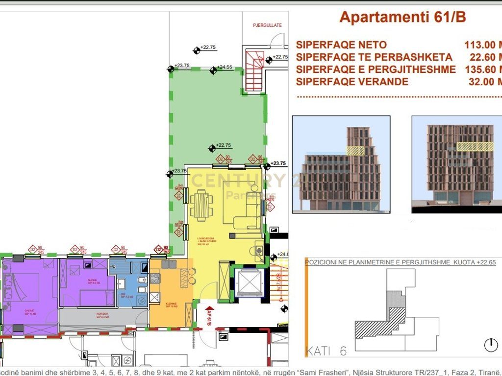 SHITET APARTAMENT PREMIUM 2+1 NE RRUGEN SAMI FRASHERI, BLLOK!