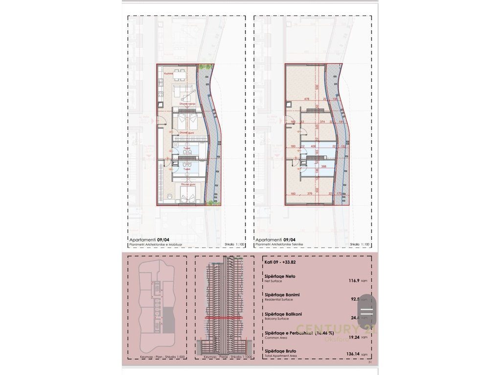 EKSLUZIVE SHITET APARTAMENT 2+1+2 TEK TOP SEVEN TOWER!