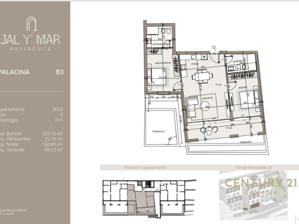 EKSKLUZIVE!!!
SHESIM APARTAMENT 2+1 ME VERANDE DHE PAMJE NGA DETI NE KOMPLEKSIN "JALY MAR" RESIDENCE. - Century 21 Alban...