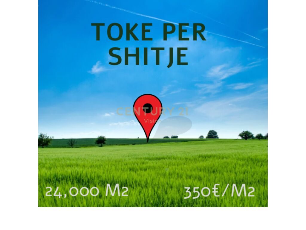Tokë Truall Për Shitje në Bahçallëk, Shkodër - | 24000 m²