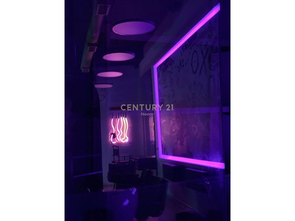 Shitet QENDËR ESTETIKE në Kristal Center
