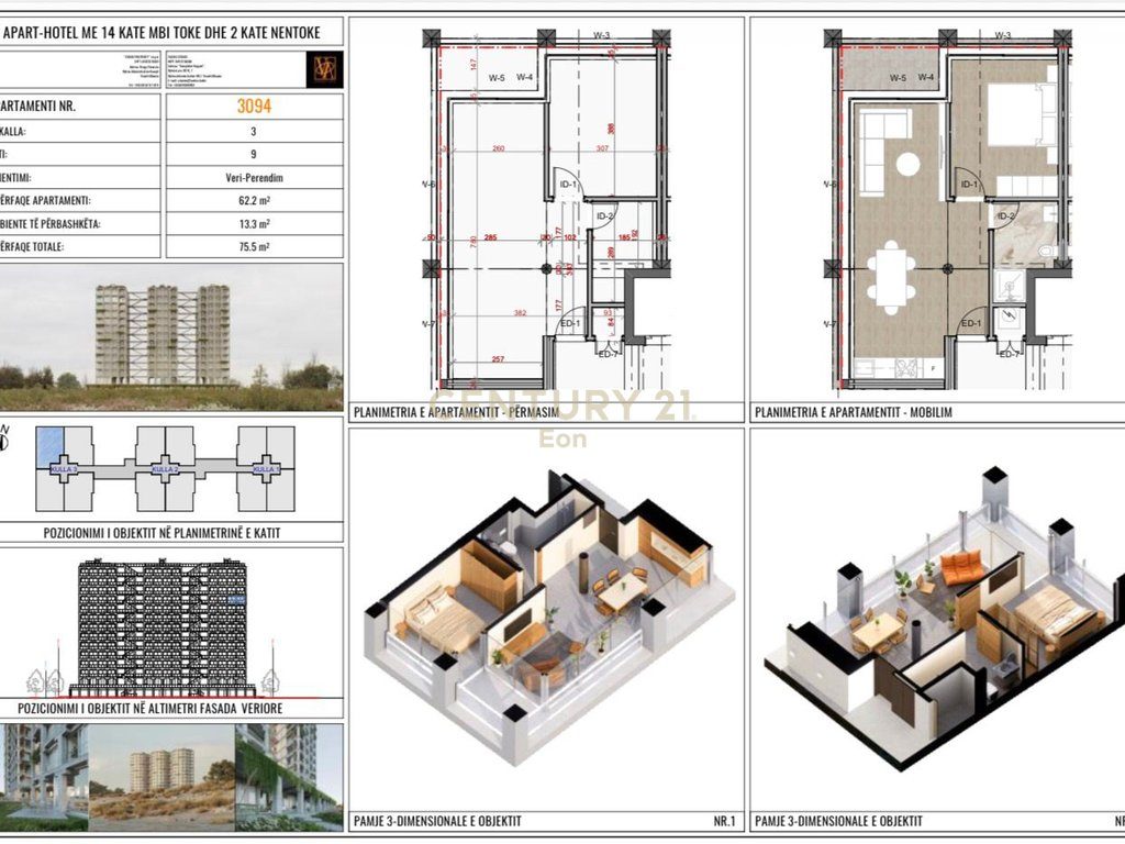 EKSKLUZIVE!! SHITET APARTAMENT 1+1,  PAMJE DETI THREE GARDENS RESIDENCE QERRET!