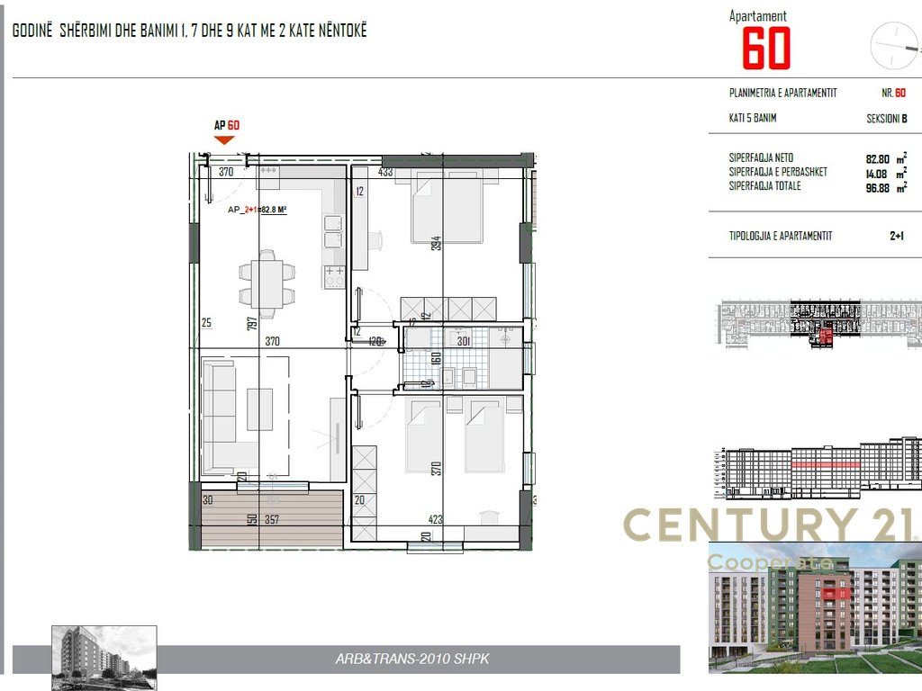 EKSKLUZIVE! SHESIM APARTAMENT 2+1PËRBALLË RRUGËS 5 - MAJI & PRANË BULEVARDIT TË RI NË PASKUQAN.