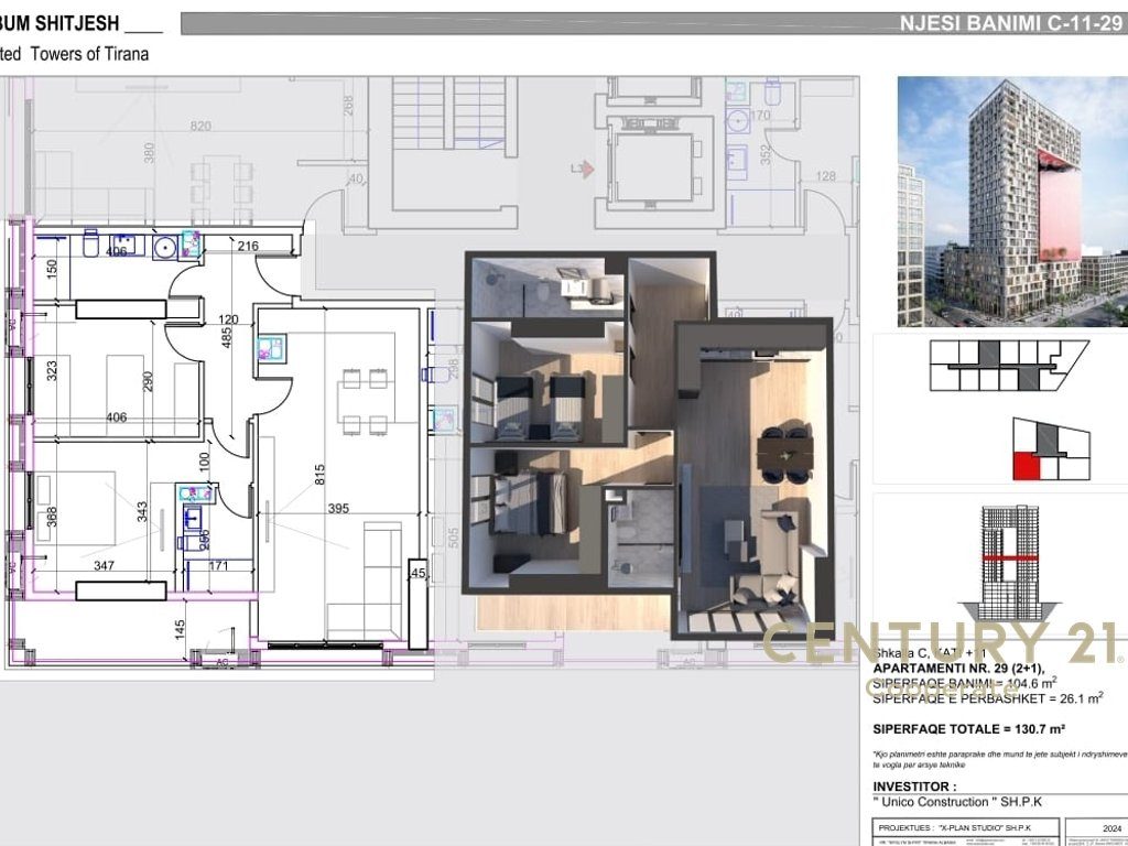 SHESIM APARTAMENT 2+1 NË KOMPLEKSIN REZIDENCIAL UNITED TOWERS OF TIRANA