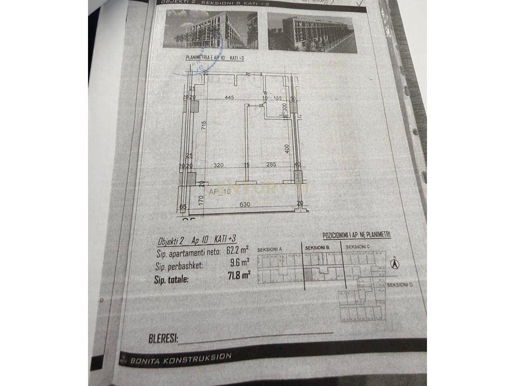 Apartament 1+1 Në Shitje në Golem- Durres 86,160€ | 71.8 m2