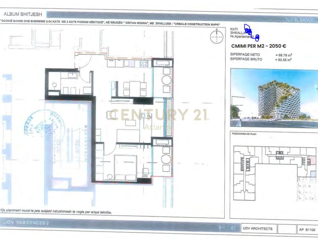 lion residence 2 ,2+1+2b  - 169,227€ | 82.55 m²