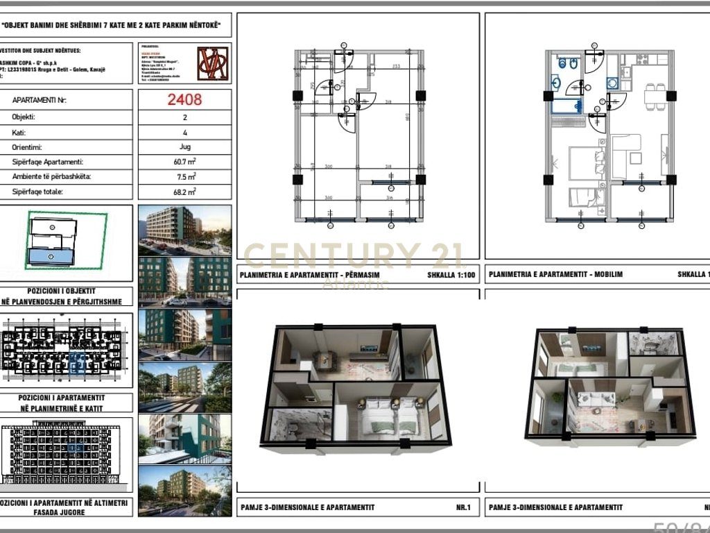Apartament 1+1 Për Shitje në Golem, Durrës - 81,840€ | 68.2 m²