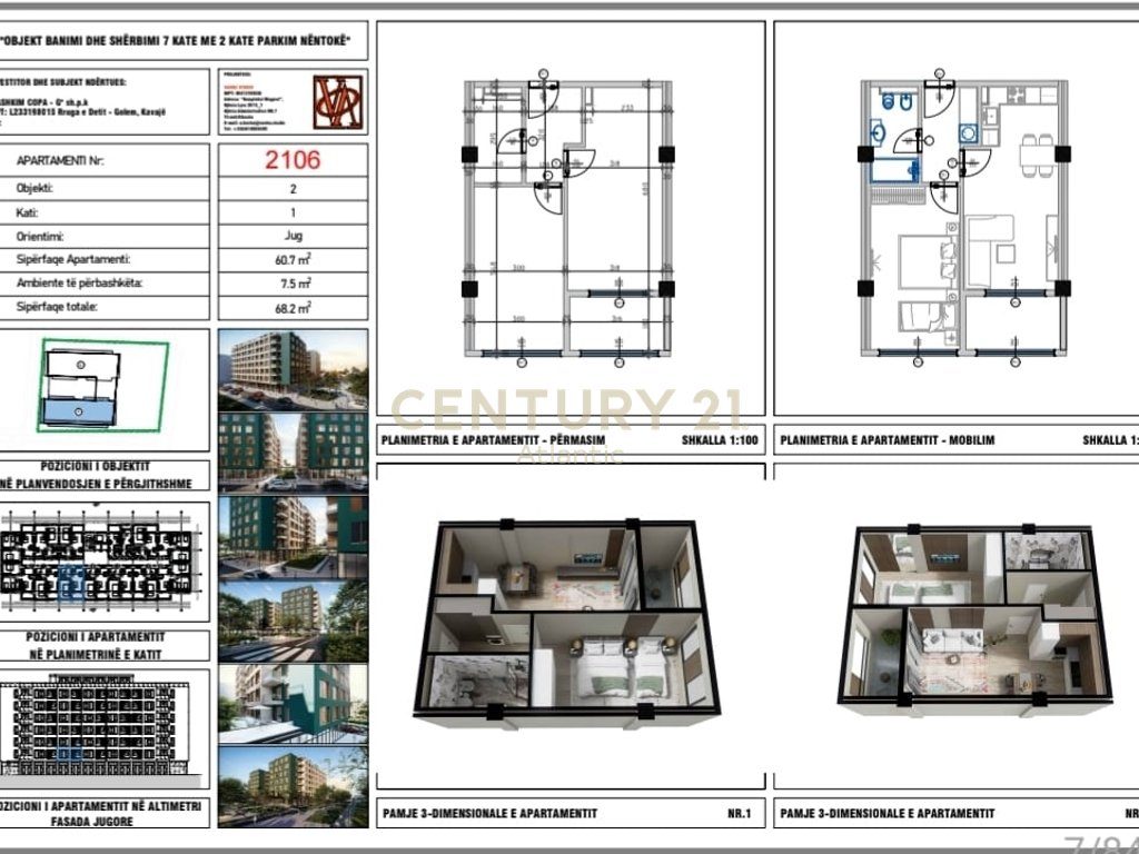 Apartament 1+1 Për Shitje në Golem, Durrës – 81,840€ | 68.2 m²