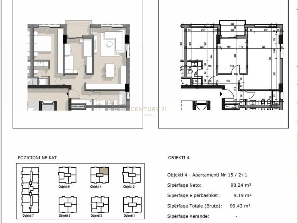 Apartament 2+1 Për Shitje në Rruga 5 Maji. 148.500 Euro