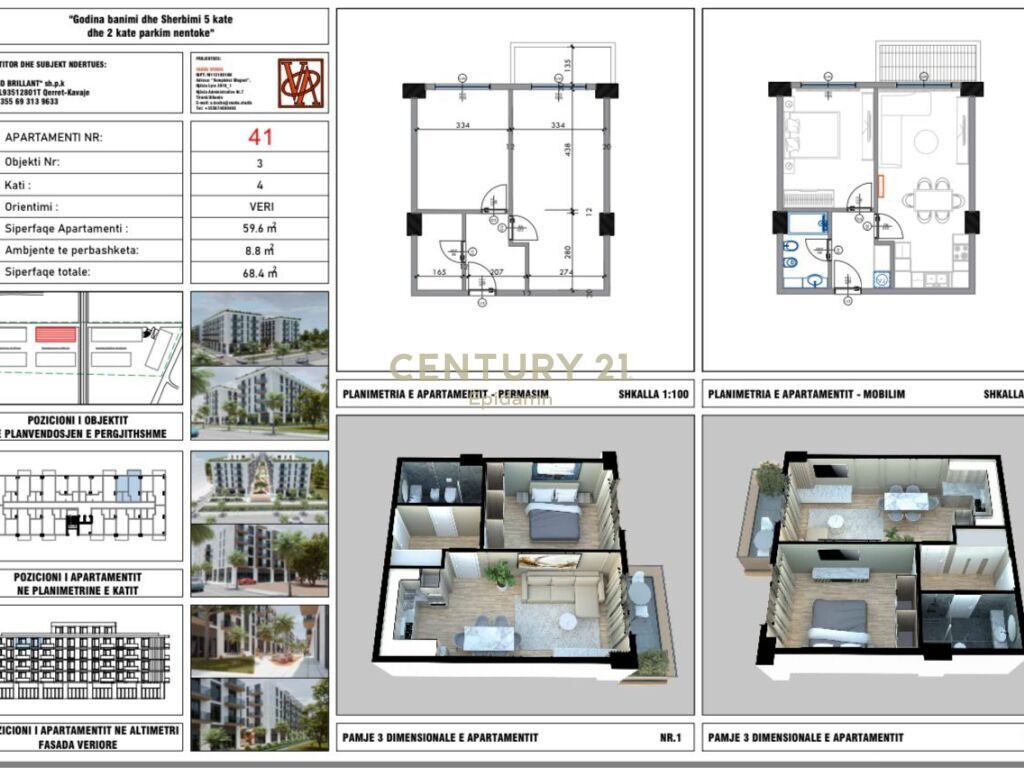 SHITET APARTAMENT 1+1  NE QERRET TEK RESIDENCA ''PALM PARADISE''!!
MUNDESI PAGESE ME KESTE!