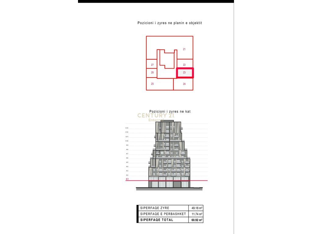 Rruga E Barrikadave - Jepet Zyre 60m2 Me Qera Kati 1 Biznes