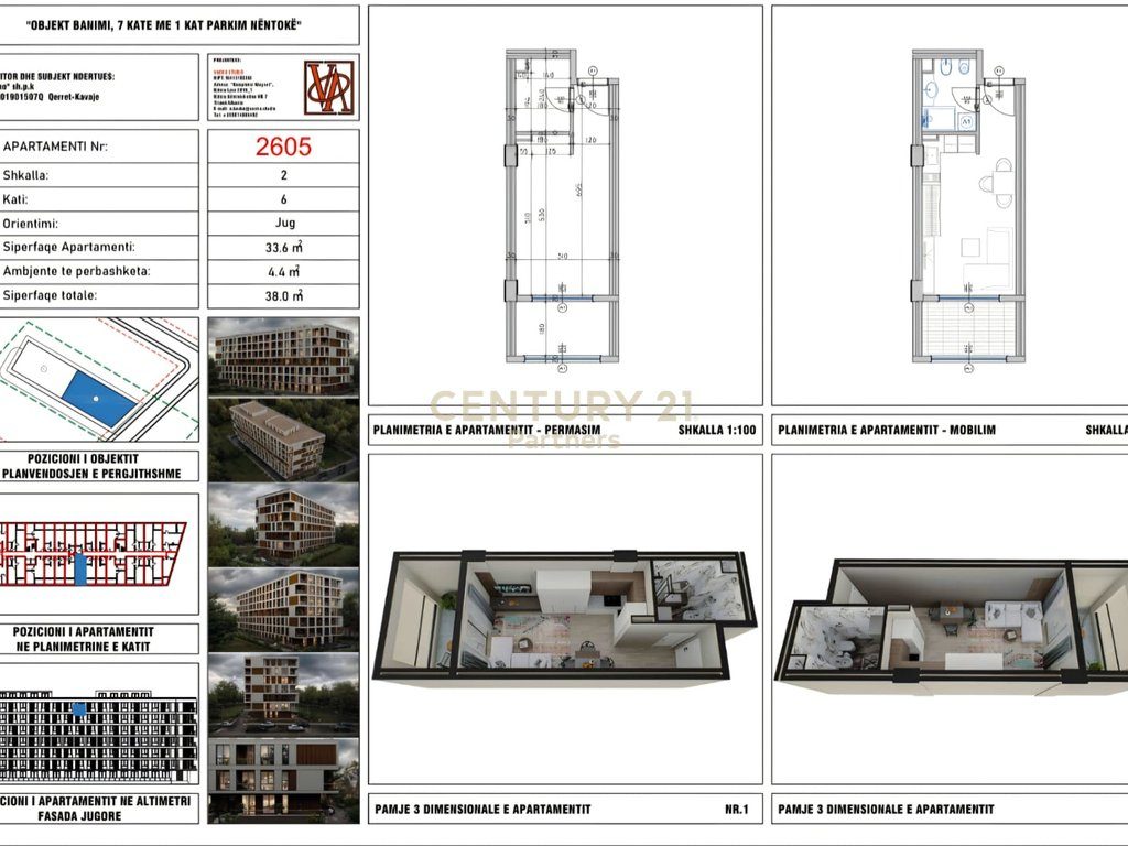 🏢 SHITET GARSONIERE TE VISTA MARE RESIDENCE QERRET (PAMJE ANESORE NGA DETI)