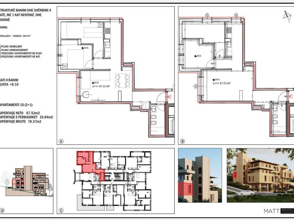 Ksamil, Shesim Apartament 2+1