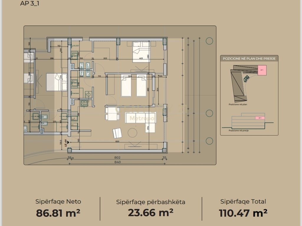 Apartament 2+1  për shitje në SeeHëna Residence- Mjull Bathore!